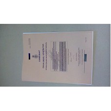 CORMORNAT 20KVA DIESEL GENERATOR OPS AND MAINTS MANUAL